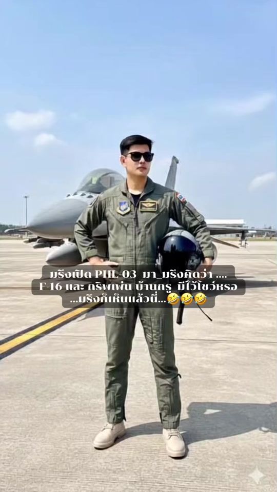 TikTok video thumbnail by kyarnon001
