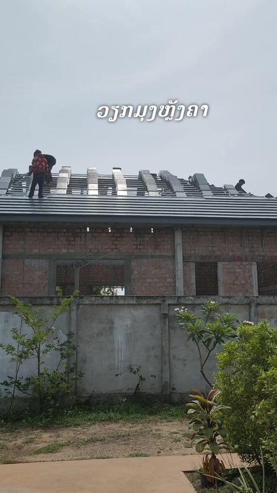 TikTok video thumbnail by architecture287
