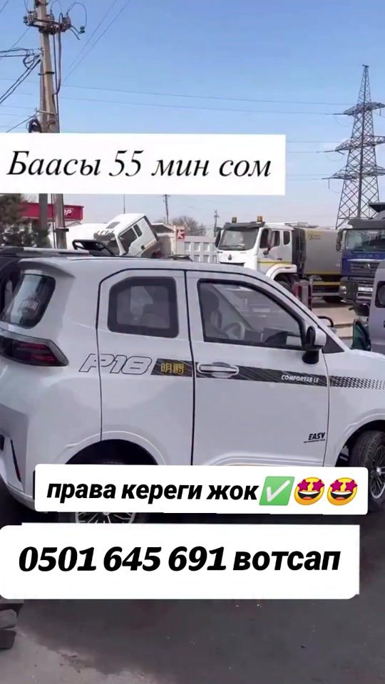 TikTok video thumbnail by toshok5