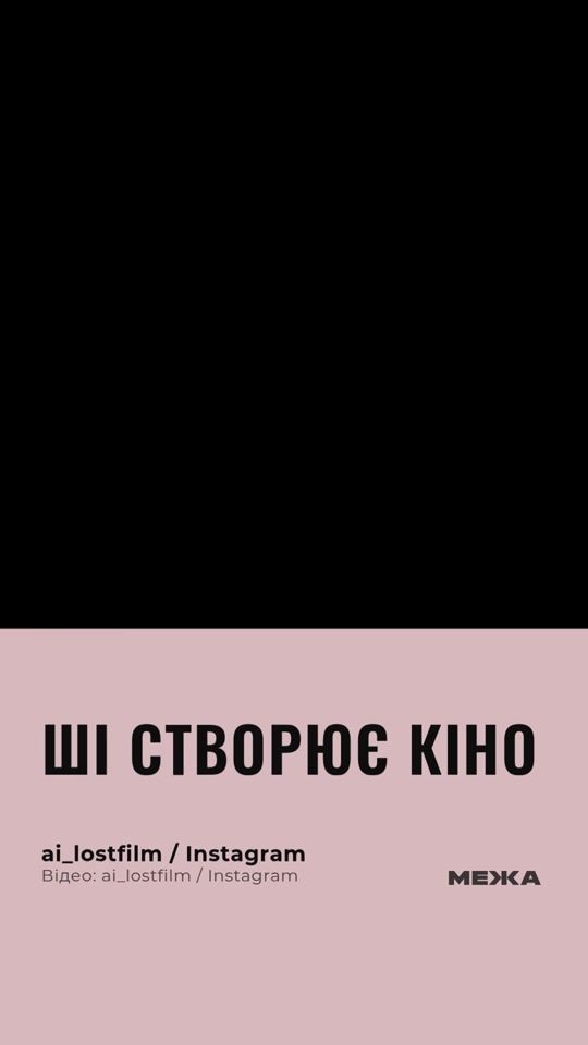 TikTok video thumbnail by mezha_net