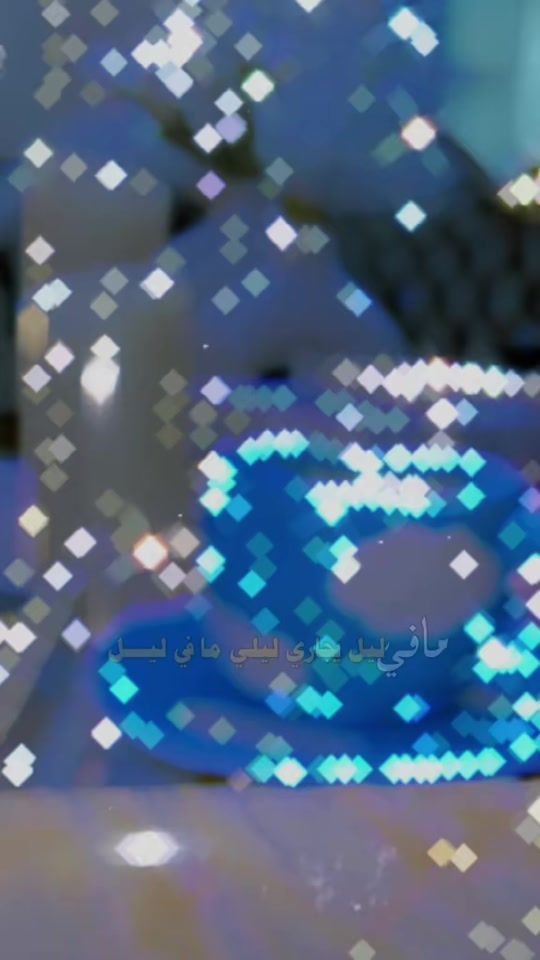 TikTok video thumbnail by chafmeme