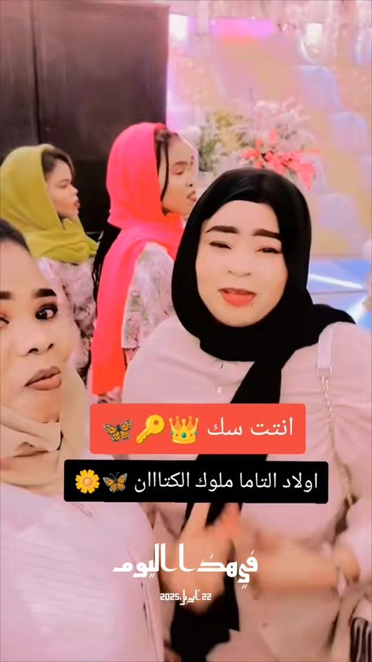 TikTok video thumbnail by .tmt1606