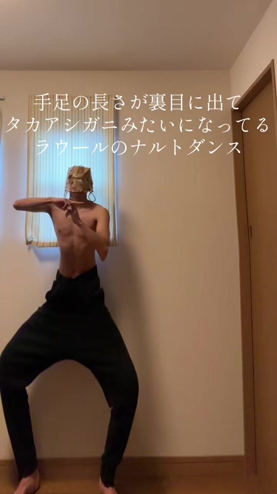 TikTok video thumbnail by pekeponponpon