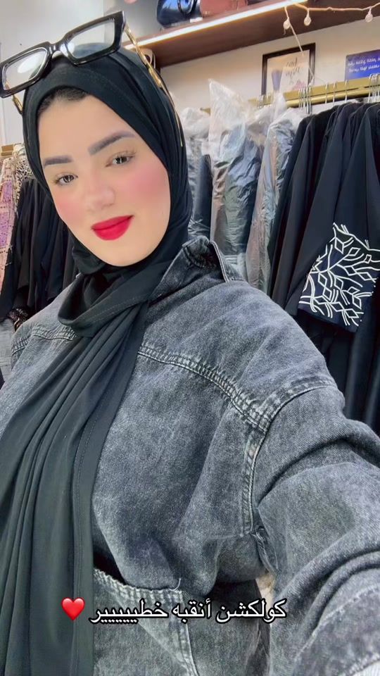 TikTok video thumbnail by morabrand_