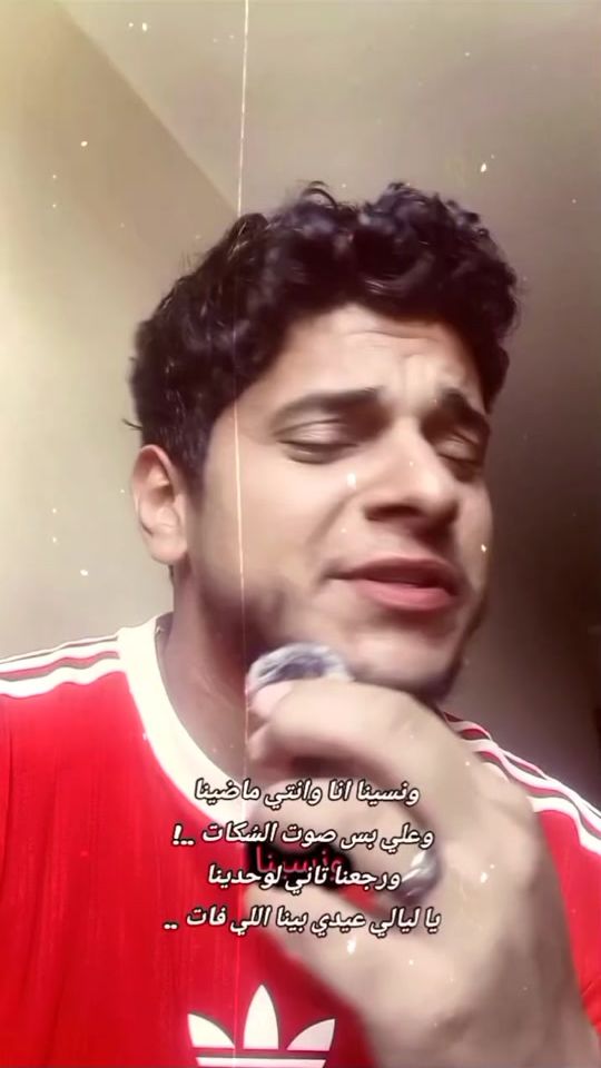 TikTok video thumbnail by fadyghali
