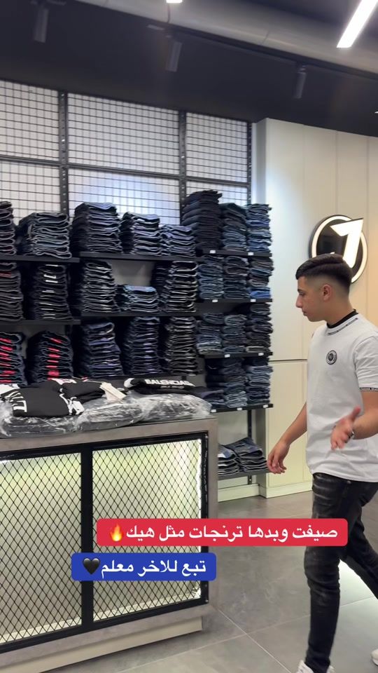 TikTok video thumbnail by juaide.store