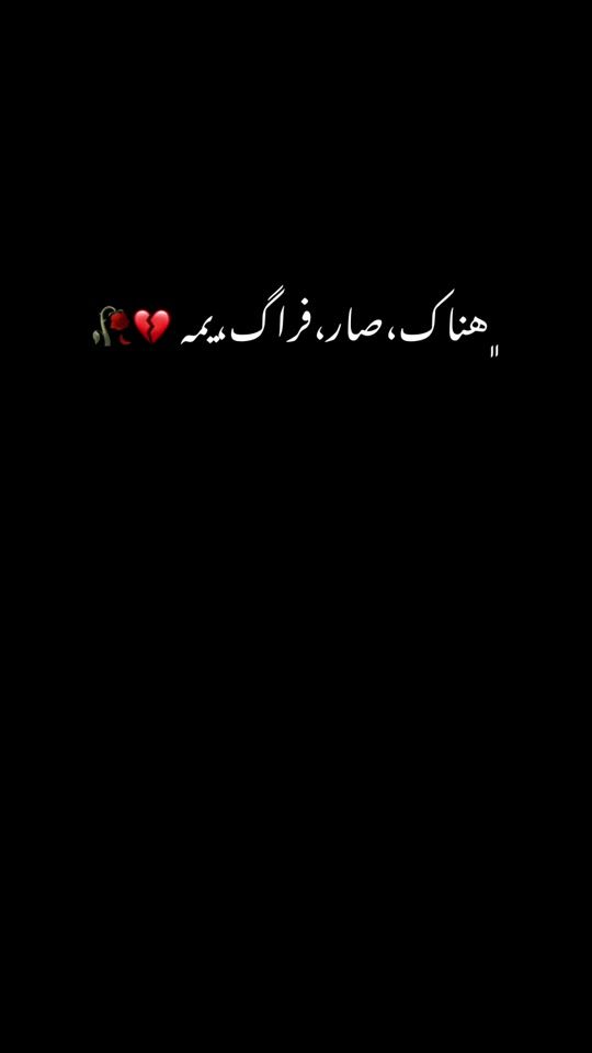 TikTok video thumbnail by _ugti2
