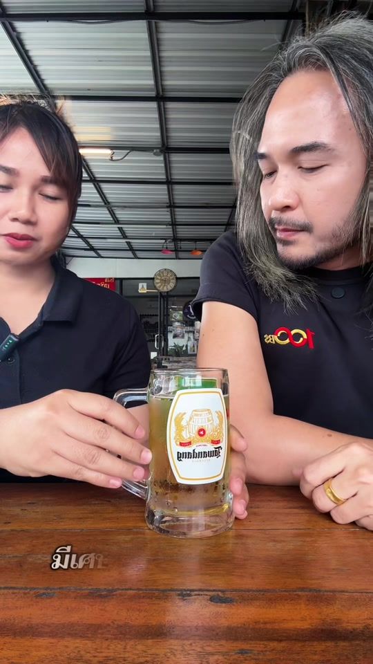 TikTok video thumbnail by milin_wongsa