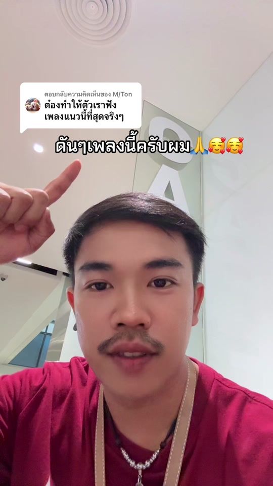 TikTok video thumbnail by txng.101