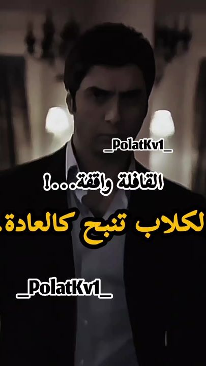 TikTok video thumbnail by murad_1_alam_dar