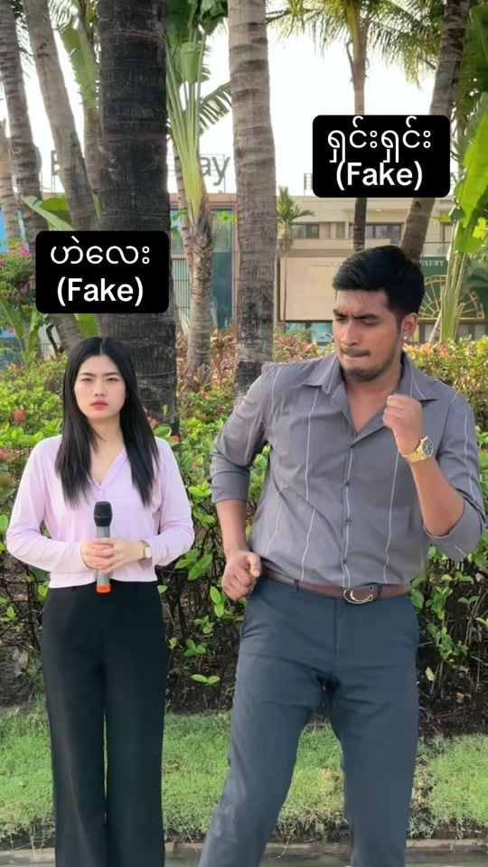 TikTok video thumbnail by eblifestyle
