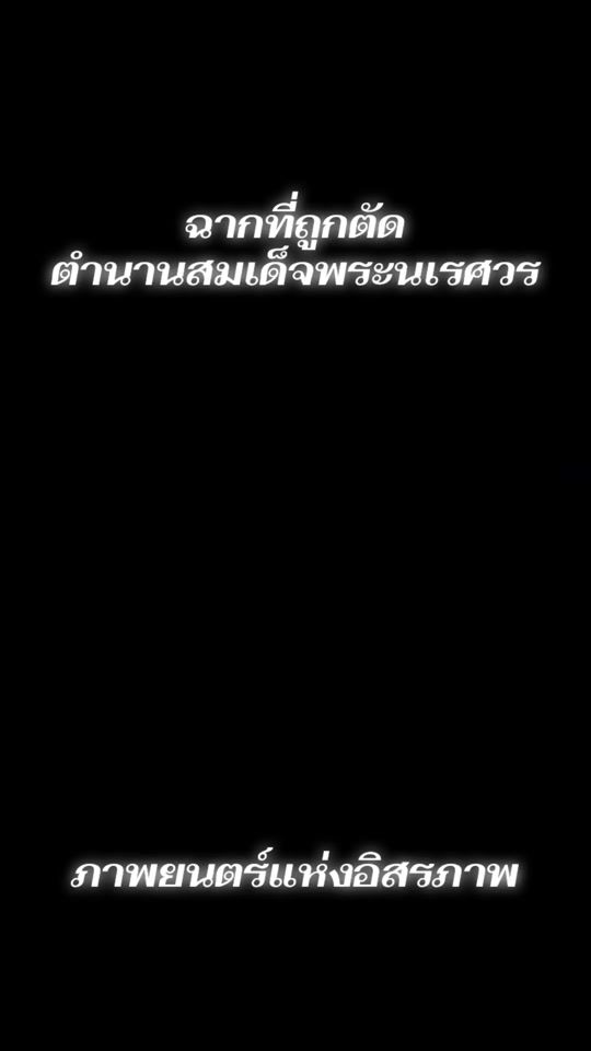 TikTok video thumbnail by aom_25434