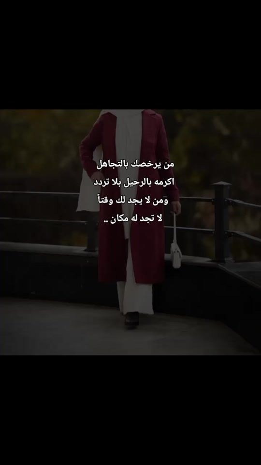 TikTok video thumbnail by essr87