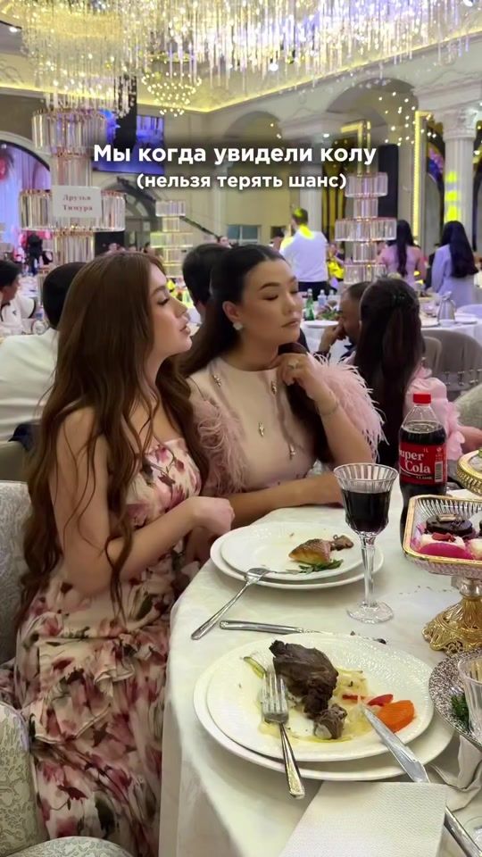 TikTok video thumbnail by aiaykaa.nn