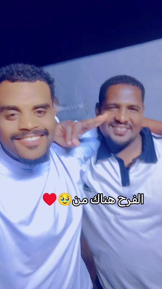 TikTok video thumbnail by mohammedjamalfageri