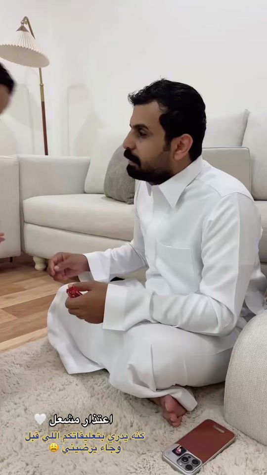 TikTok video thumbnail by u5555u