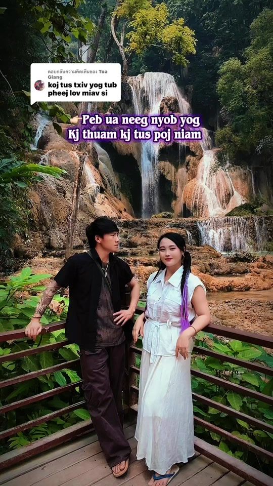TikTok video thumbnail by maivxislee9gmail.com