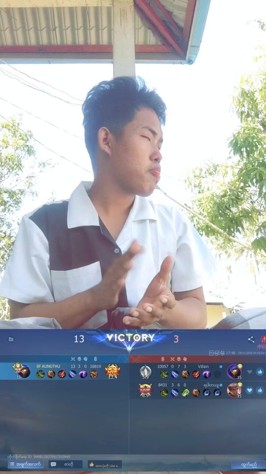 TikTok video thumbnail by tiktokaldouspro12