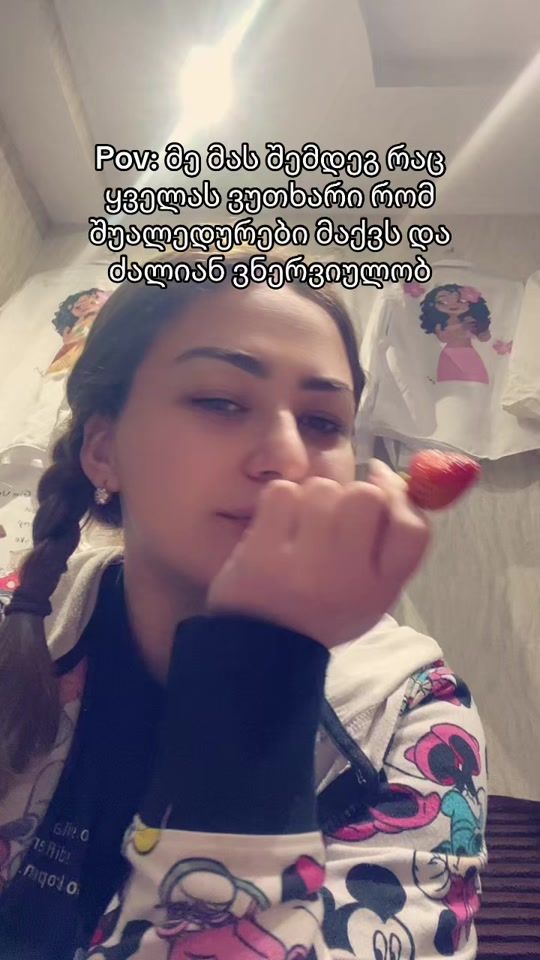 TikTok video thumbnail by dikku0003