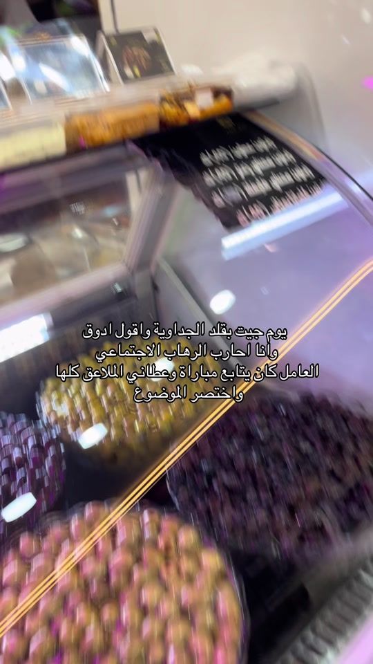 TikTok video thumbnail by none6426