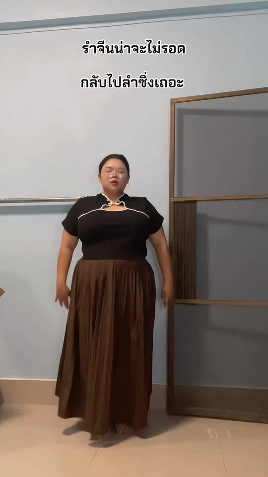 TikTok video thumbnail by c.chantima