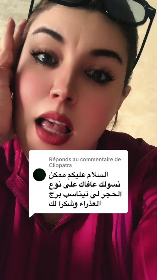TikTok video thumbnail by shayniiz