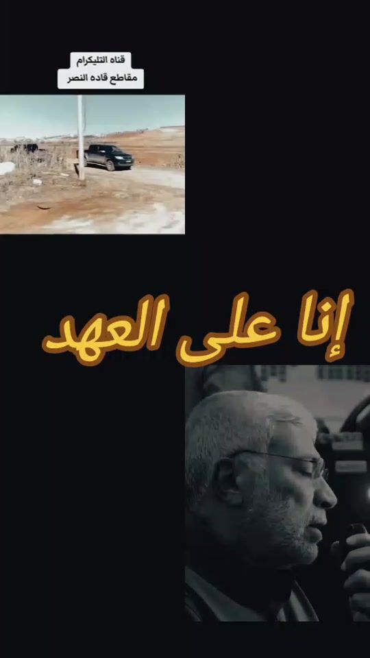 TikTok video thumbnail by haedar..313