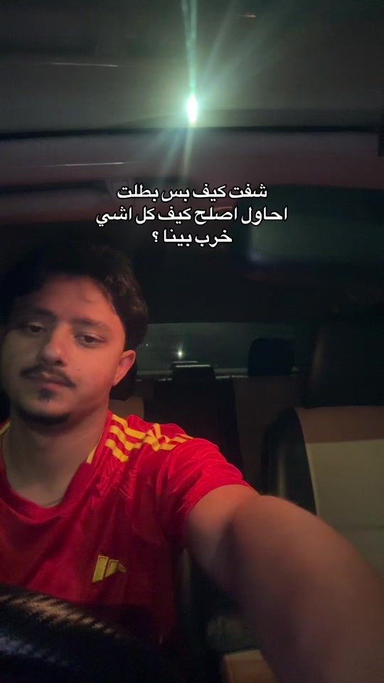 TikTok video thumbnail by ahmadadeeb05