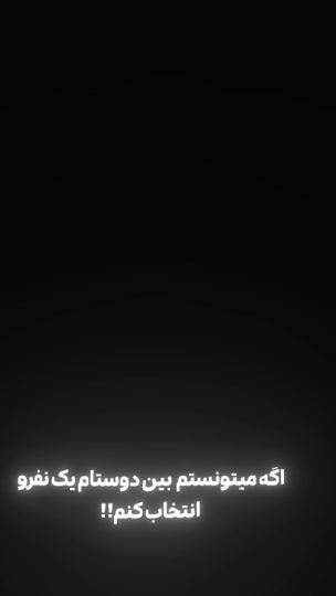 TikTok video thumbnail by text.video.edit