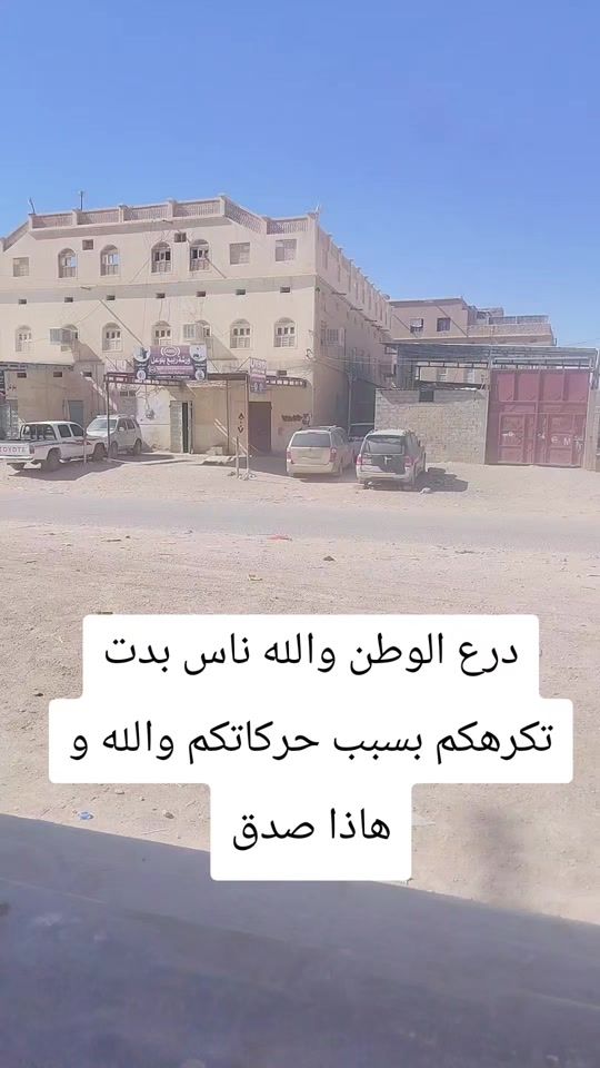 TikTok video thumbnail by aa12ss71