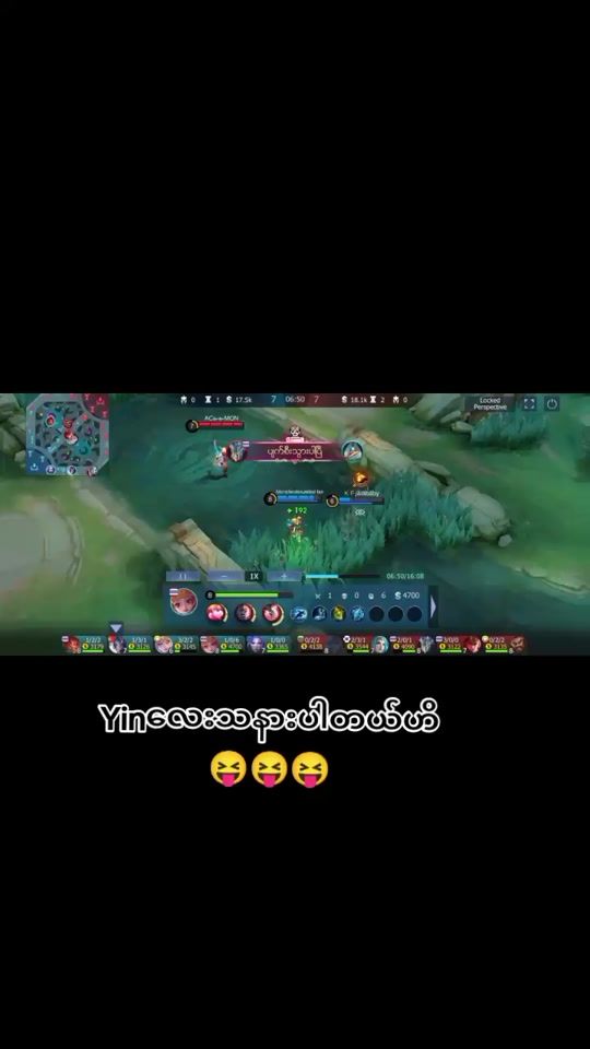 TikTok video thumbnail by userphyuphyuoo99
