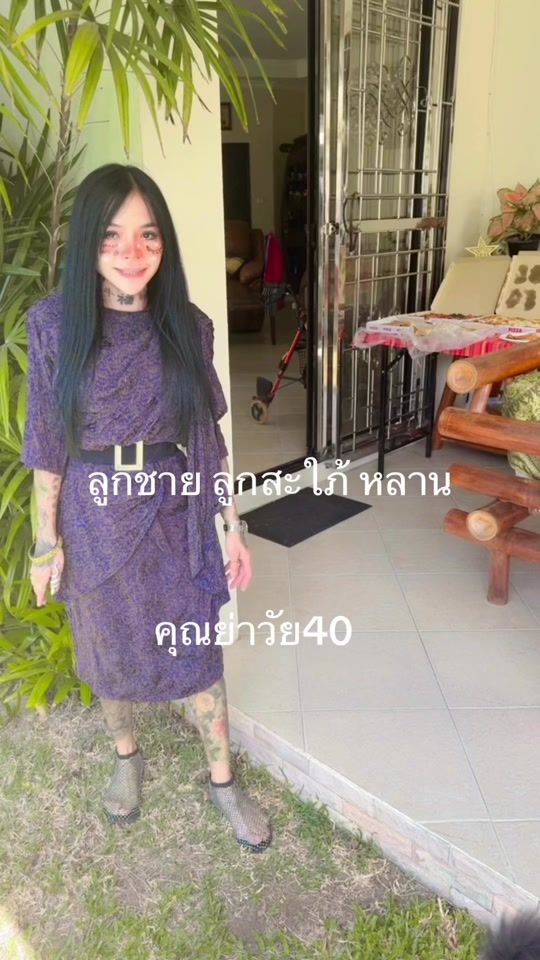 TikTok video thumbnail by methinee2
