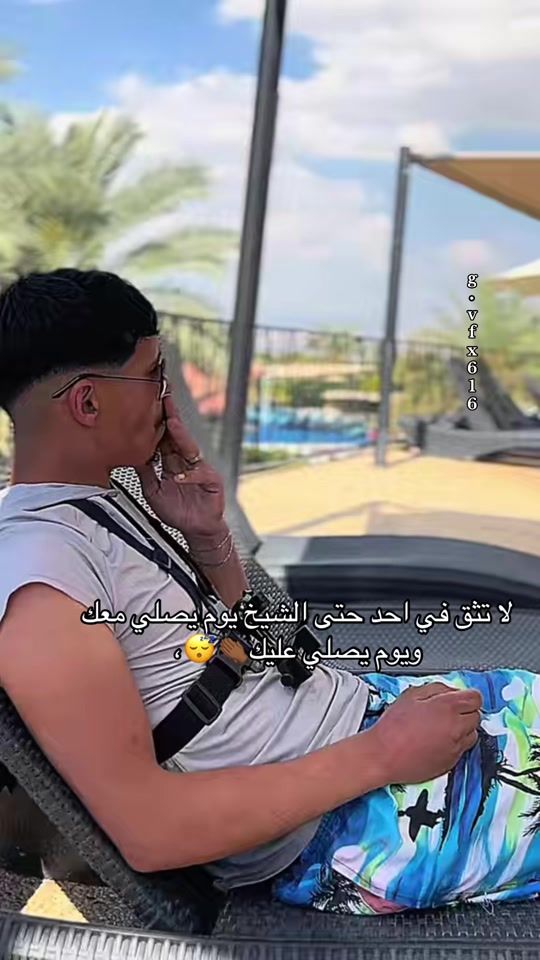TikTok video thumbnail by g.vfx616