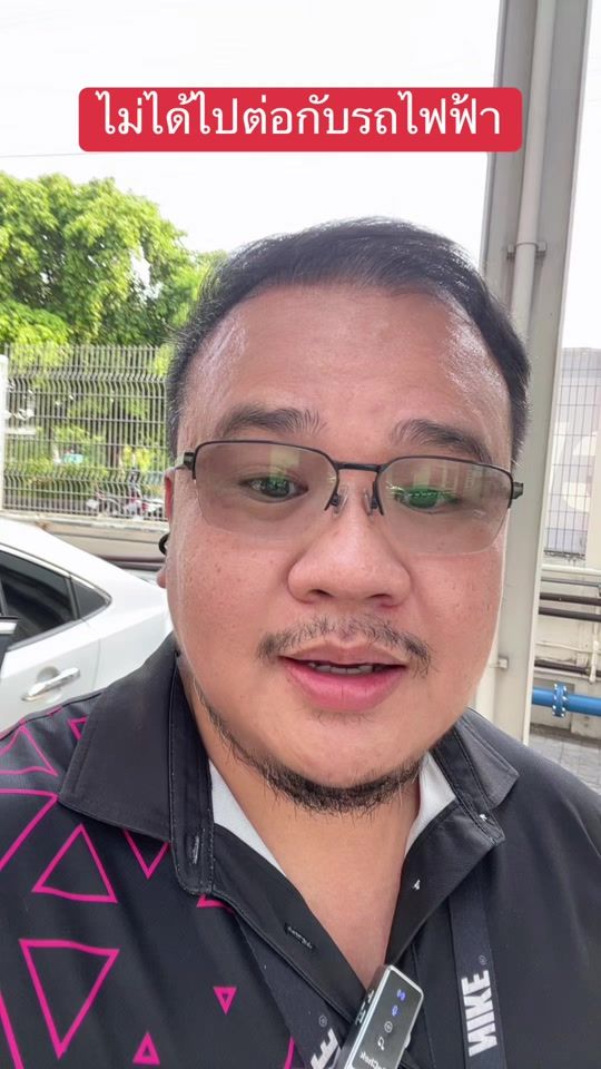 TikTok video thumbnail by lao_hai_fang