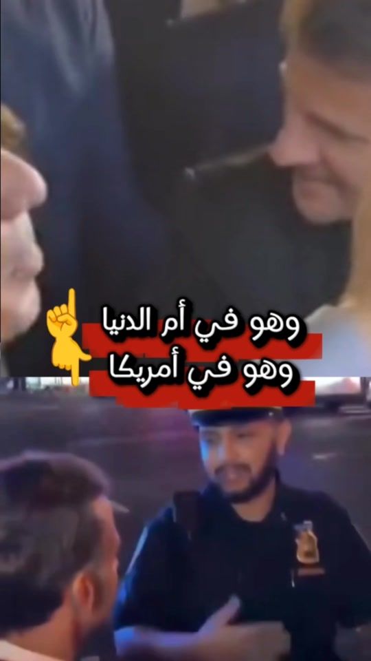 TikTok video thumbnail by ahmedhanafy.official