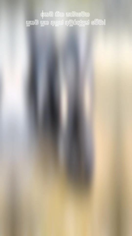 TikTok video thumbnail by chathumal_