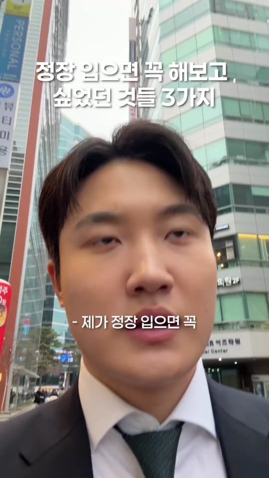 TikTok video thumbnail by f_a_merry