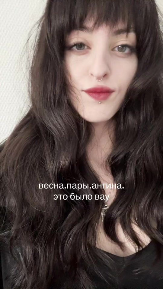 TikTok video thumbnail by taya.kovnerrr