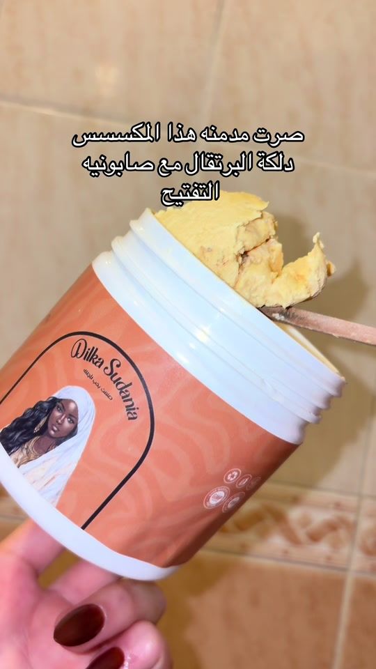 TikTok video thumbnail by dilka.sudania