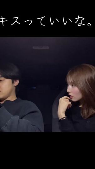 TikTok video thumbnail by hayato080716