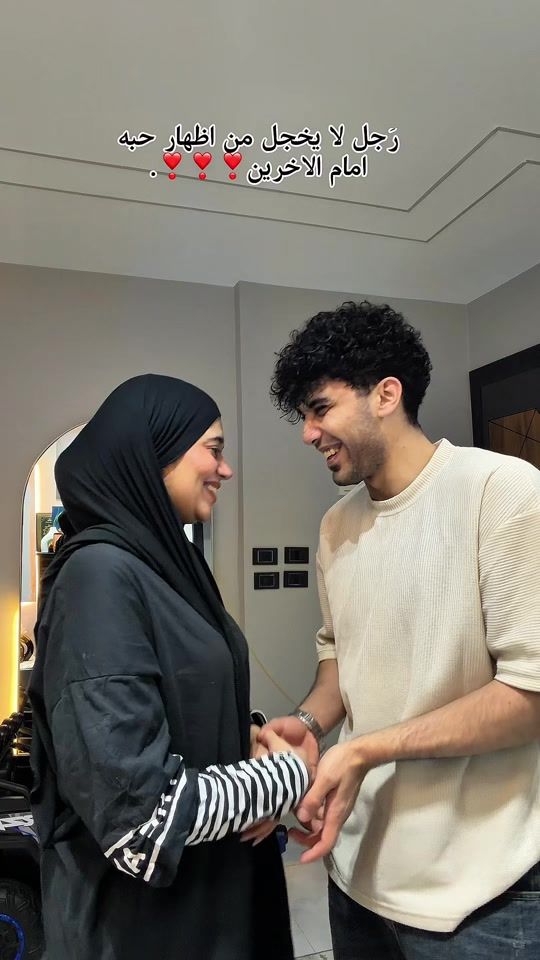 TikTok video thumbnail by nada_m7amed
