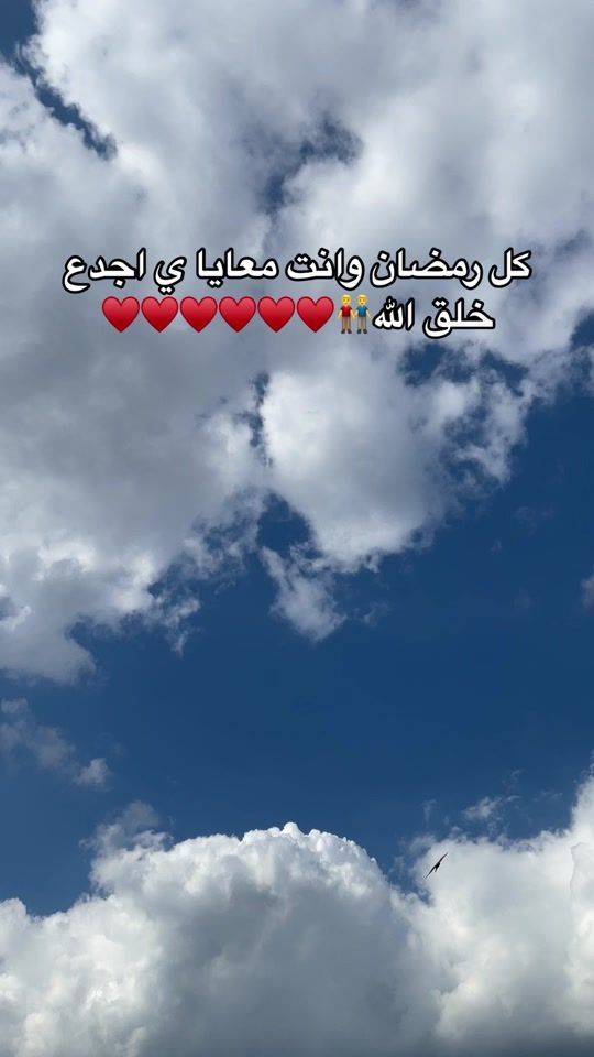 TikTok video thumbnail by hamody_910