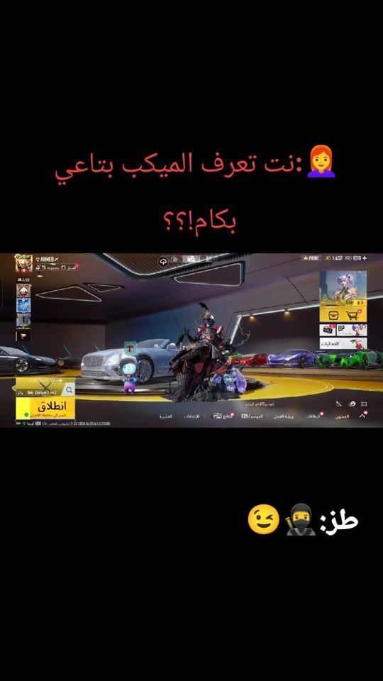 TikTok video thumbnail by _ahma._