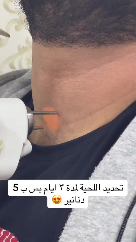 TikTok video thumbnail by gloria.clinic