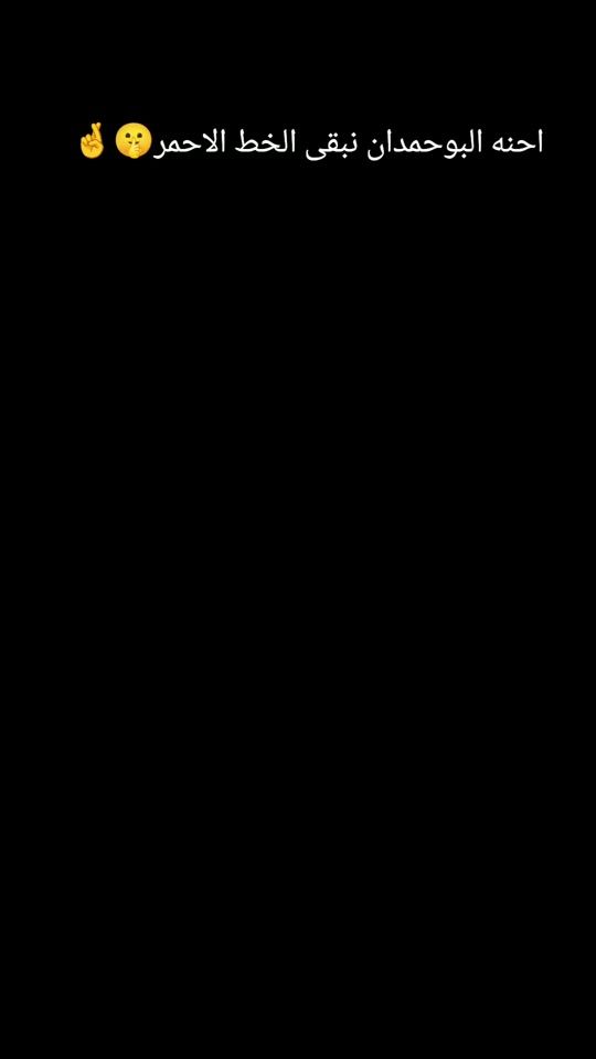 TikTok video thumbnail by ba__h6