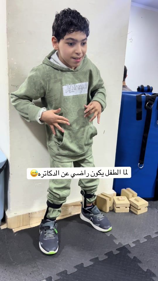 TikTok video thumbnail by dr.omar.barakat
