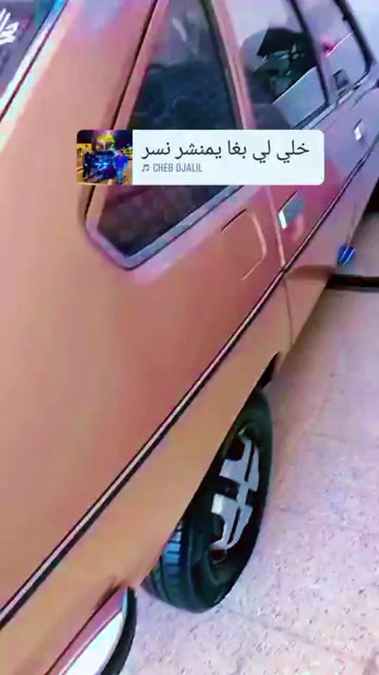 TikTok video thumbnail by renalut25