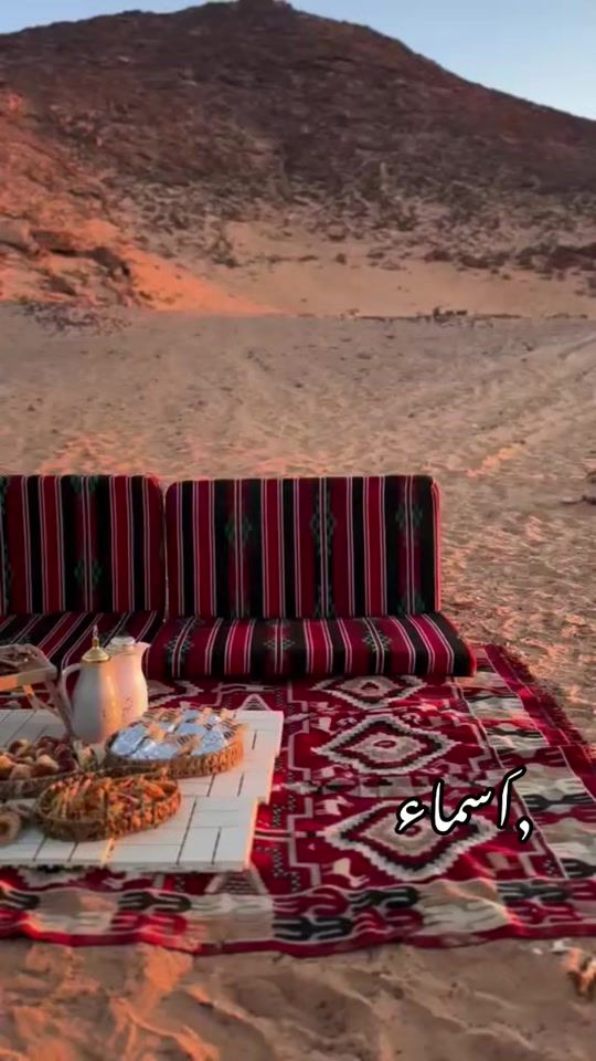 TikTok video thumbnail by asma2oo2