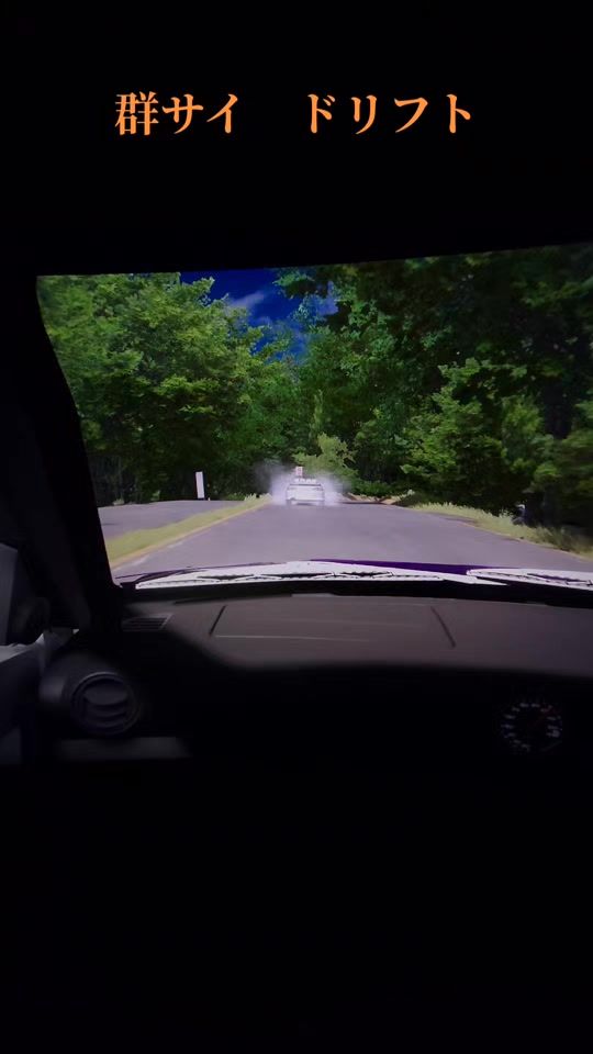 TikTok video thumbnail by pinpondash13