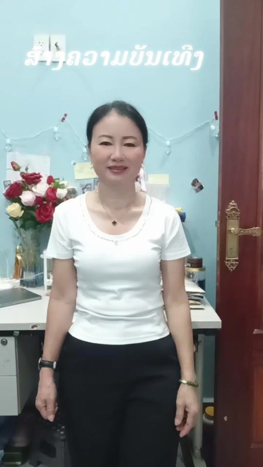 TikTok video thumbnail by larsoy01